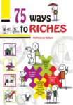 75 Ways to Riches