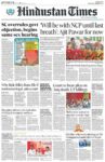 Hindustan Times Mumbai