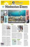 Hindustan Times Navi Mumbai
