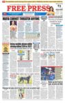 The Free Press Journal - Bhopal