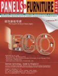 Panels & Furniture Asia
