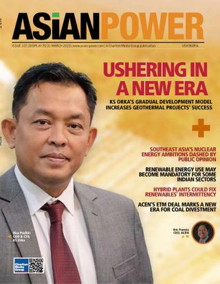 2-1479.jpg Asian Power - Image 1