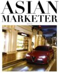 ASIAN MARKETER CHINA
