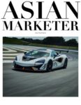 ASIAN MARKETER PHILIPPINES