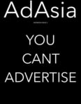 AD ASIA INDONESIA