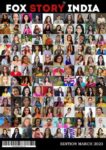 Fox Story India
