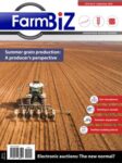 FarmBiz