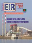 EIR Bangladesh Edition