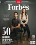 Forbes Middle East - English