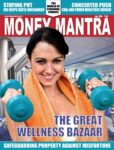 Moneymantra English