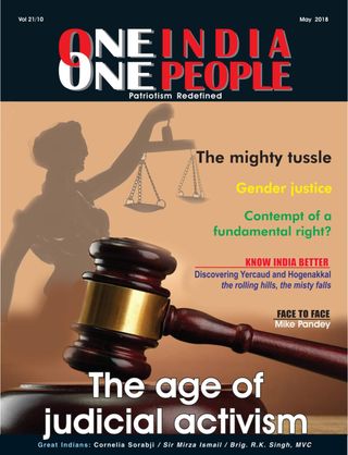 2-2587.jpg One India One People - Image 1