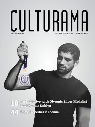 2-2677.jpg CULTURAMA - Image 1