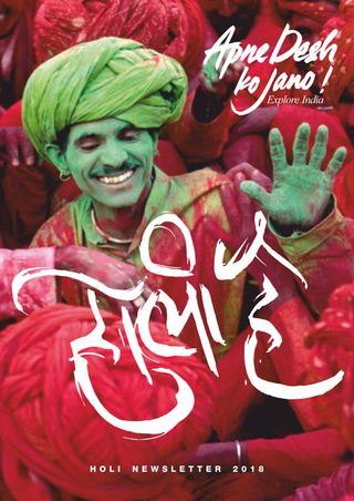 2-2775.jpg Holi 2018 - Image 1