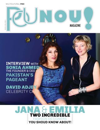 2-3106.jpg POUNOU Magazine - Image 1