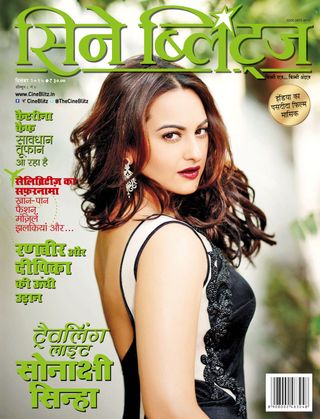 2-3383.jpg CineBlitz Hindi - Image 1