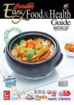 Easy Food & Health Guide