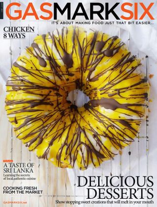 2-4320.jpg GMS - Image 1