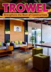Trowel