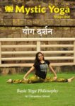 Mystic Yoga Magazine