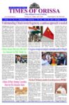 Political & Industrial Times of Orissa - Weekly