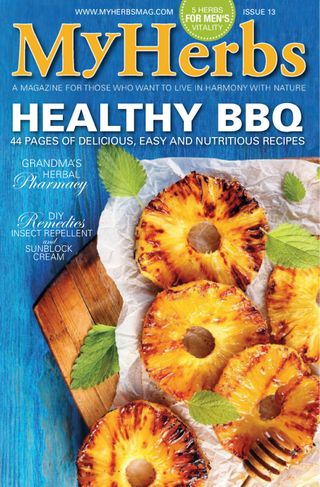 2-4847.jpg My Herbs - Image 1