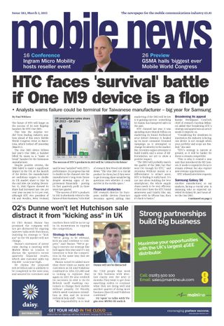 2-6387.jpg Mobile News - Image 1