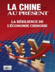 China Today (French)
