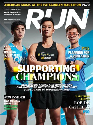 2-7355.jpg RUN Singapore - Image 1