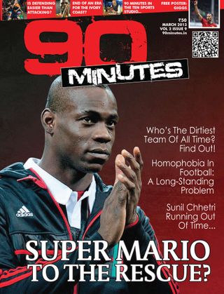 2-7442.jpg 90 Minutes - Image 1