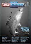 Scubashooters.net E-Mag