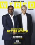 Wired Middle East