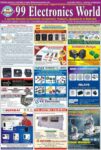 99 Electronics World