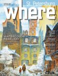 Where St. Petersburg
