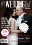 My Wedding Day Bridal Magazine