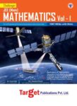 Challenger JEE (Main) MATHEMATICS Volume- I