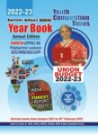 2022-23 Year Book - Current Affairs Bulletin Annual Edition