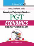 Navodaya Vidyalaya: PGT Economics Recruitment Exam Guide