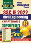 2022-23 SSC JE - Civil Engineering