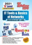 2022 O'level Module 1 [M1 - R5] Information Technology Tools and Network Basics