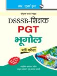 DSSSB Teachers PGT Geography Recruitment Exam Guide Hindi
