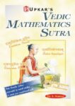 Vedic Mathematics Sutra