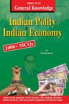 Objective General Knowledge Indian Polity And Economy
