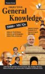 Objective General Knowledge - MCQ's