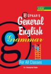 General English Grammar