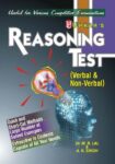 Reasoning Test (Verbal & NonVerbal)