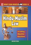 Law Series  10 HinduMuslim Law