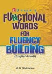 Functional Words for Fluency Building