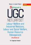 UGC NET/JRF/SET Labour Welfare and Industrial Relations, Labour and Social Welfare, Human Resource M