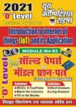 2021 'O' Level Introduction to internet of things (IOT) and its Application MODULE-M4-R5