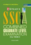S.S.C. Combined Graduate Level Exam. (For Tier I)